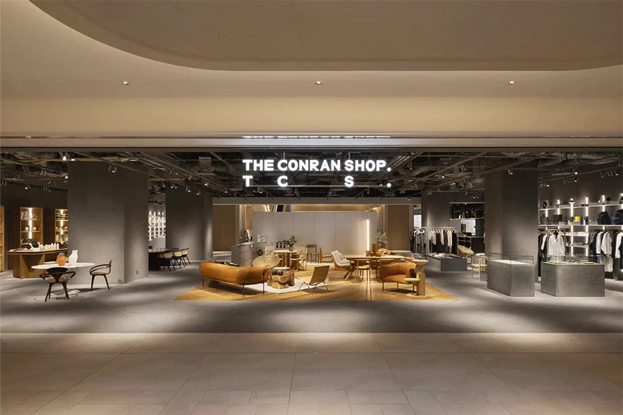 The Conran Shop Tokyo