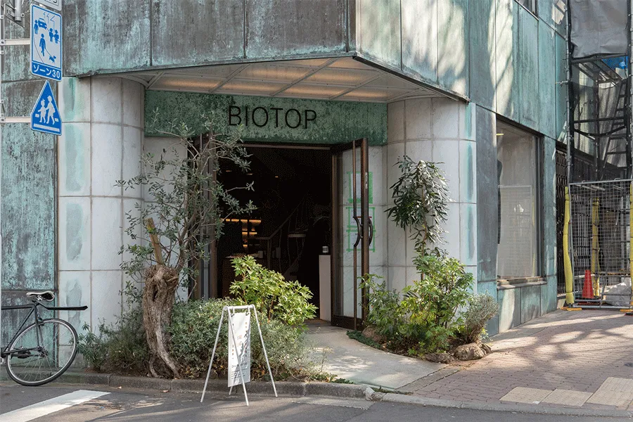 BIOTOP TOKYO