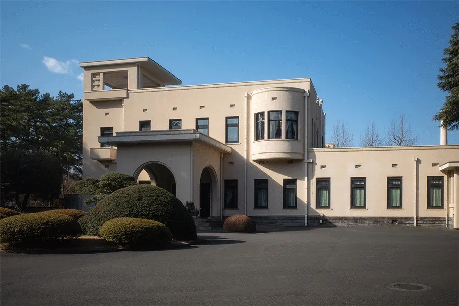 東京都庭園美術館